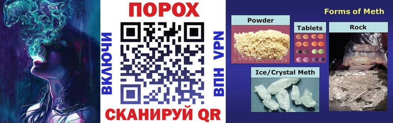 Амфетамин 98%  Кировск 