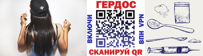 МЕГА как зайти  Кировск  ГЕРОИН хмурый 
