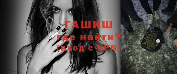 твердый Арсеньев