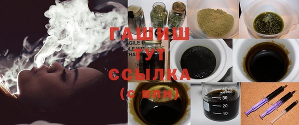 герыч Аркадак