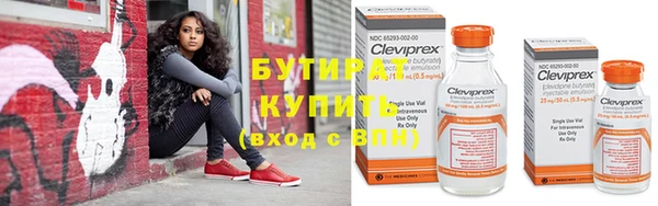 твердый Арсеньев