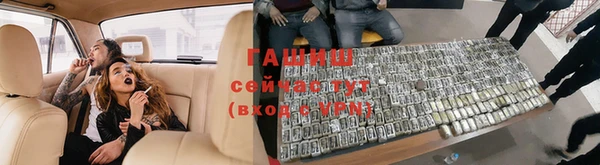 герыч Аркадак