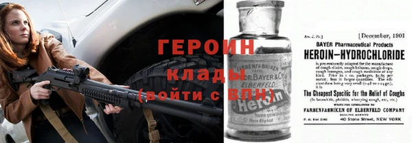 герыч Аркадак
