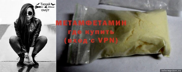 COCAINE Пересвет