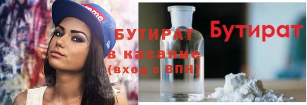 твердый Арсеньев