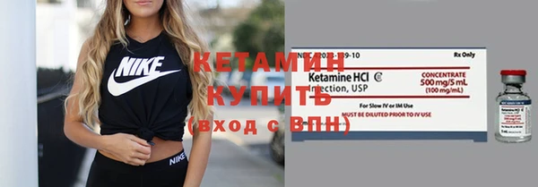 твердый Арсеньев