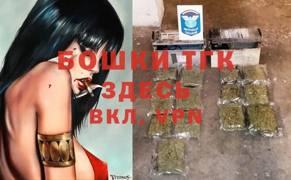 герыч Аркадак