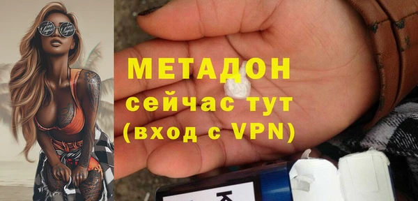 твердый Арсеньев